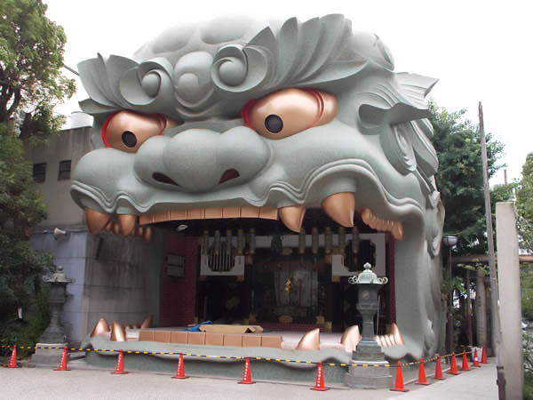 難波八阪神社